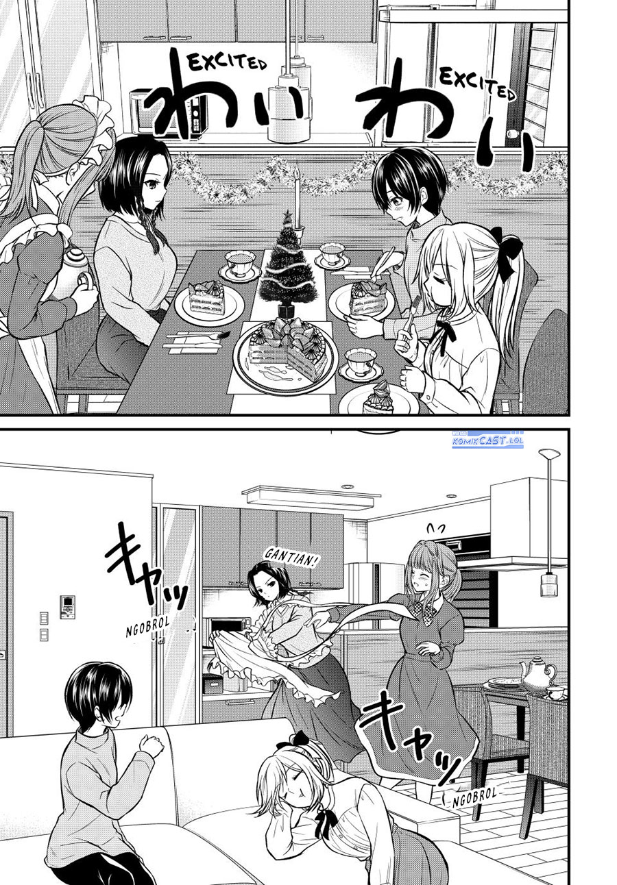 Ojou-sama no Shimobe Chapter 121